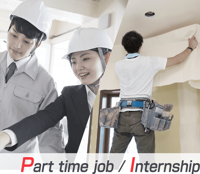 Part time job / Internship